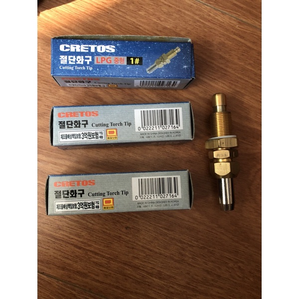 Bép cắt LPG số 1- Cretos