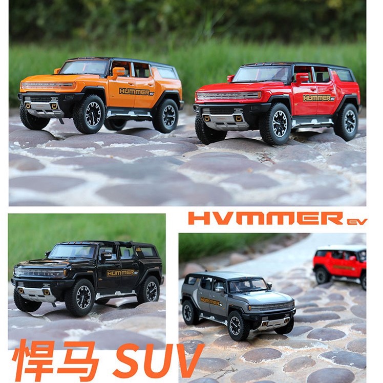 Xe mô hình Hummer EV 1:24 UNK