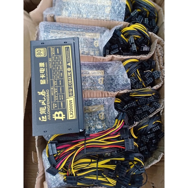 Nguồn đào 2000w psu 2000w chuyên dụng cho trâu cày