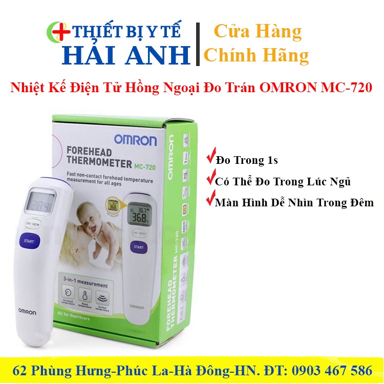 Nhiệt Kế Điện Tử Hồng Ngoại Đo Trán OMRON MC-720, 3 IN 1, Trán, Môi Tr