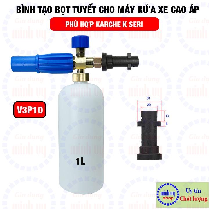 Bình tạo bọt tuyết 1L cao cấp cho máy rửa xe gia đình - máy rửa cao áp Krcher K2 - K7