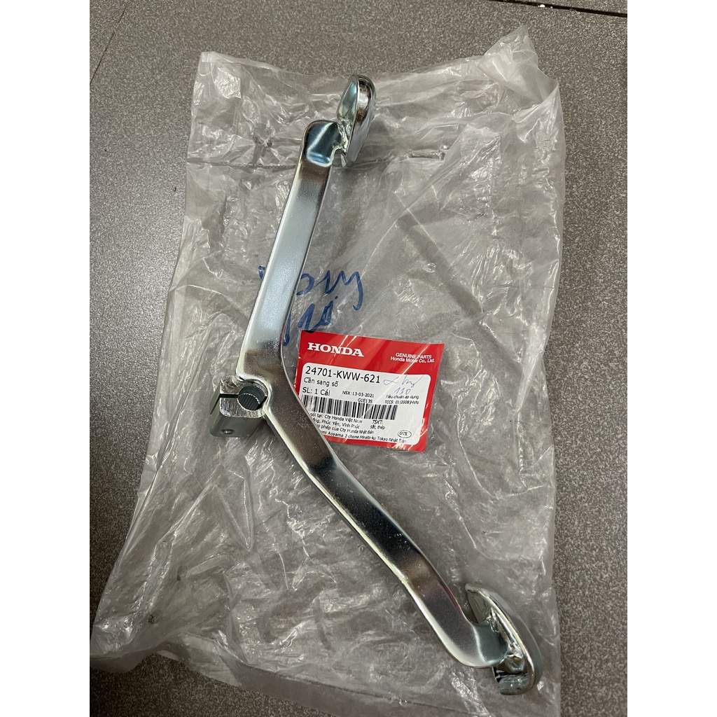 Cần số Wave bụng 110 RSX 110 Blade 110 S 110 hàng chính hãng 24701KWW621