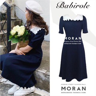 (HÀNG SẴN)Váy MORAN cổ bẻ tay phồng Vintage Hàn Quốc mẫu mới 2020
