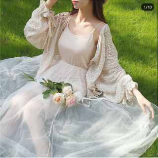 Set (có tách) váy hai dây, 2 dây công chúa voan xòe và áo khoác kimono form rộng tay dài rộng