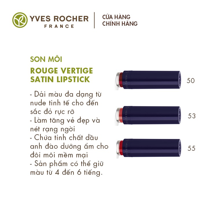 Son Môi Yves Rocher Rouge Vertige Brilliant Satin Lipstick 53 Coral - 3.7g