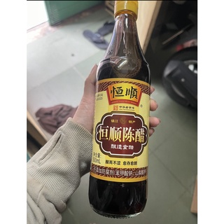Dấm đen (dấm trần)500ml