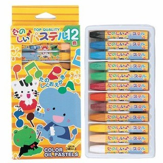 Set 12 bút sáp dầu tô màu cho bé (Hàng nội địa Nhật)