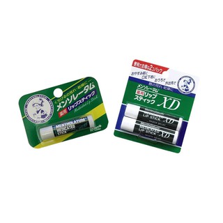 Dưỡng môi Rohto Metholatum Medicated