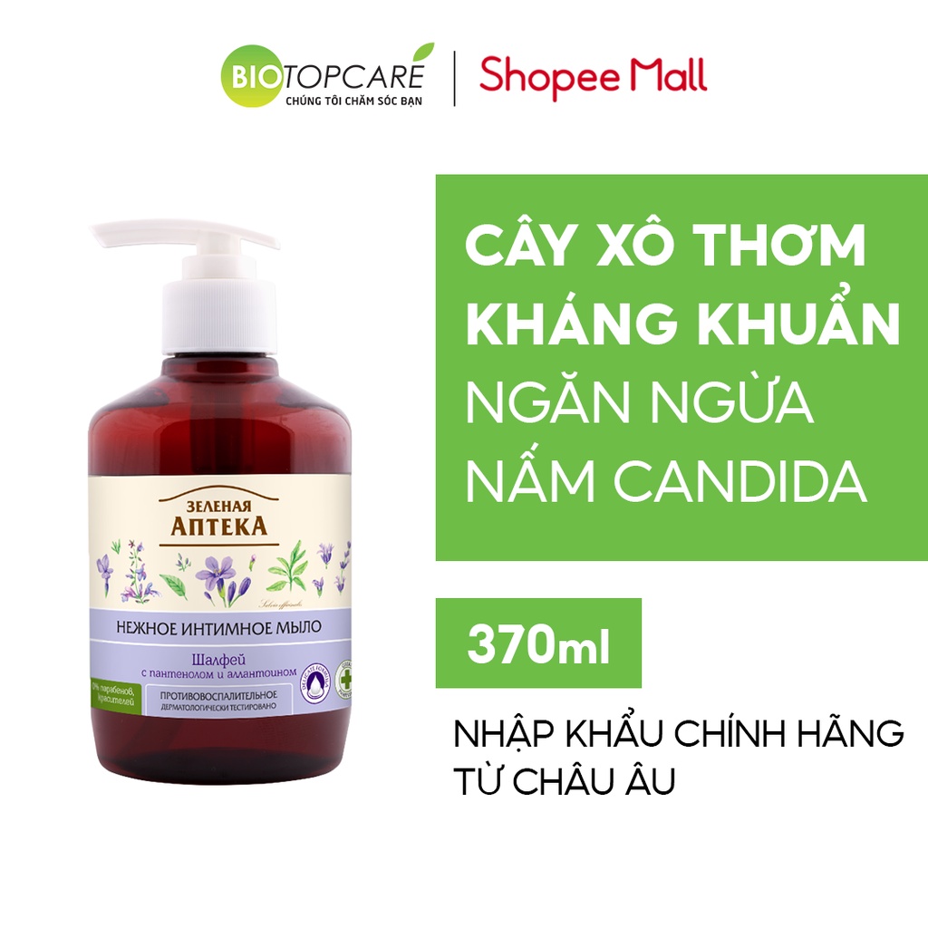 Dung dịch vệ sinh phụ nữ Zelenaya Apteka cây xô thơm 370ml BioTopcare Official