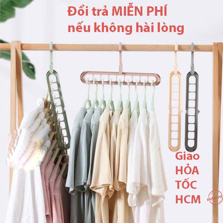 Móc Treo Quần Áo Bằng Nhựa Đa Năng 9 Lỗ - siêu bền, siêu tiết kiệm diện tích [HÀNG CHUẨN] [MÓC 9 LỖ]