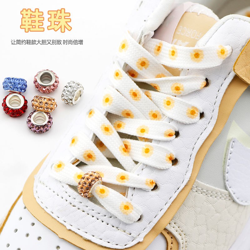 Flash Sale Daisy Shoes With 1970S Air Force One Af1 Basketball White Canvas Shoes Gd G-Dragon Cream Decorative Chrysanthemum