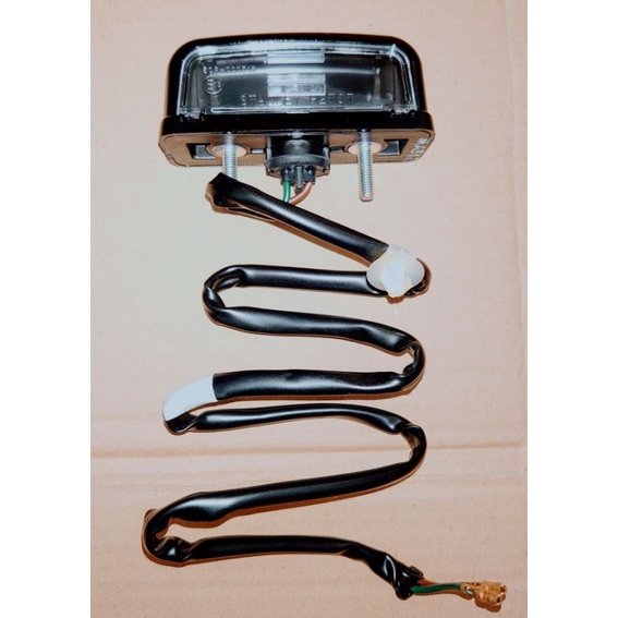 Dè chắn bùn sau RS150R