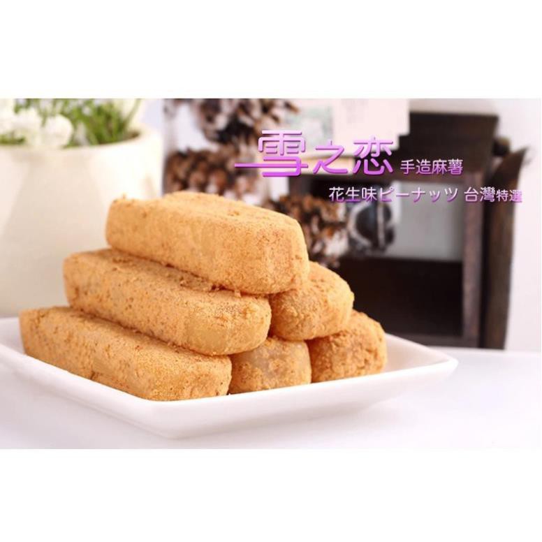 [Mã 66FMCGSALE hoàn 8% đơn 500K] (5 vị) Bánh bao chỉ Mochi Yuki & Love vỉ 180gr (6 bánh)