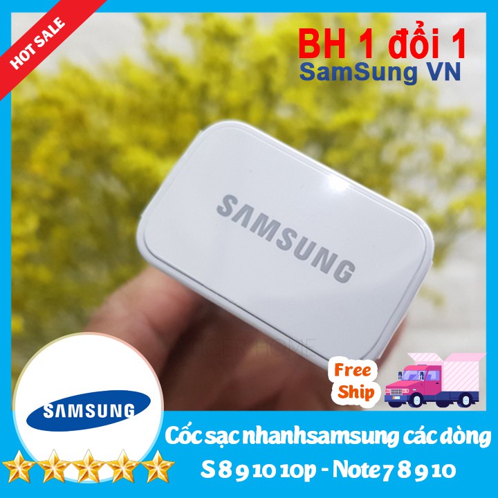 Củ sạc nhanh samsung S8, S8+,s9,s9+,Note8,Note9/s10/s10+ Chính Hãng Samsung Bảo hành 1 đổi 1