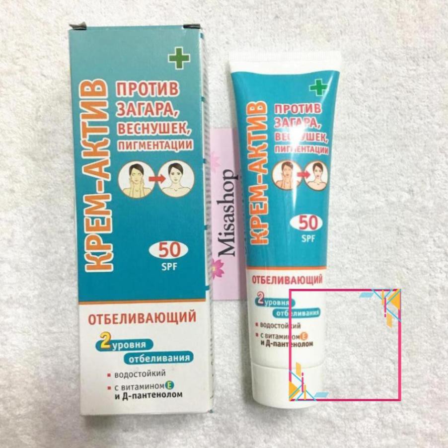 [FREESHIP] Kem Chống Nắng Làm Trắng Da SPF50 Của Nga