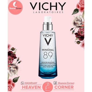 Dưỡng Chất Khoáng Cô Đặc Vichy Mineral 89 Skin Fortifying Daily Boster 75ML