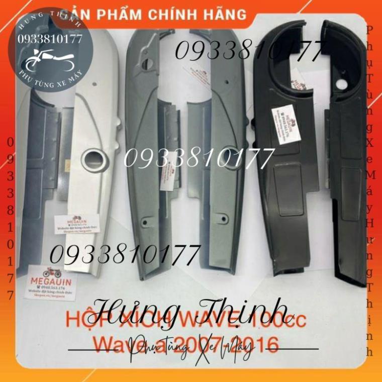 Hộp xích wave 2007- 2016, wave rs, s 100, 50cc màu bạc