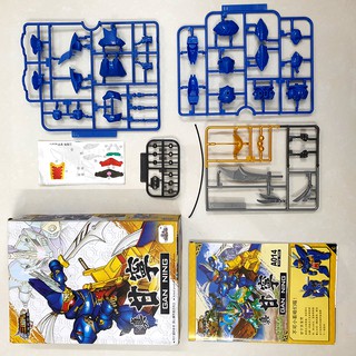 Đồ chơi lắp ráp SDBB Gundam A014 - Cam Ninh