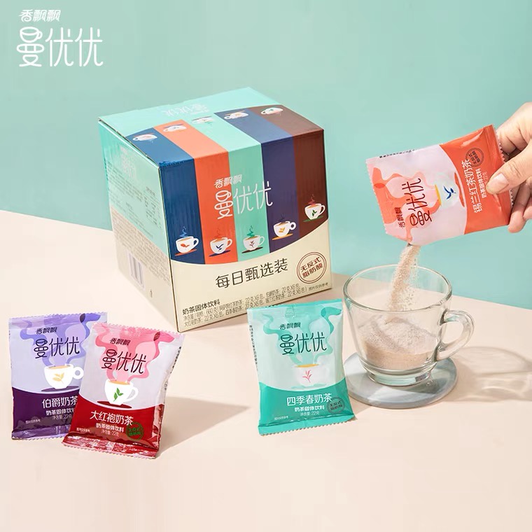 CÓ SẴN | Trà sữa hoà tan Hương Phiêu Phiêu gói lẻ 22g | BigBuy360 - bigbuy360.vn