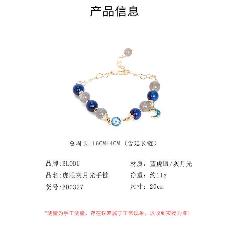 Vòng Tay Dây Bện Đính Đá Pha Lê Xám Mặt Trăng Kyanite Thiết Kế Mắt Quỷ Chính Hãng Làm Quà Tặng Cho Bạn Gái/Bạn Gái