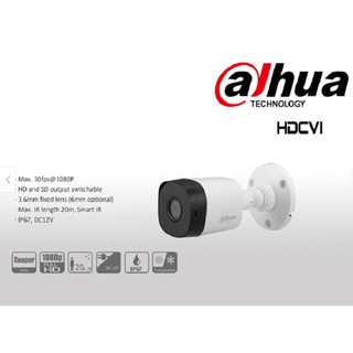 Camera quan sát HAC-B2A21P