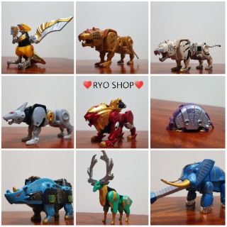 Mô hình Gao DX các siêu thú - hàng chính hãng Bandai