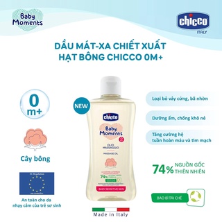 DẦU MASSAGE DƯỠNG DA CHICCO