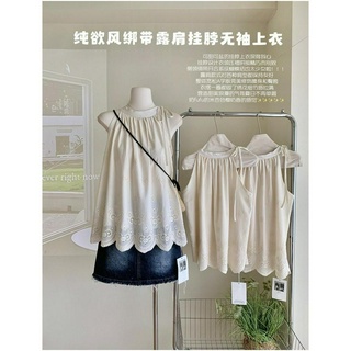 74797 Áo sơ mi không tay cổ ren rỗng