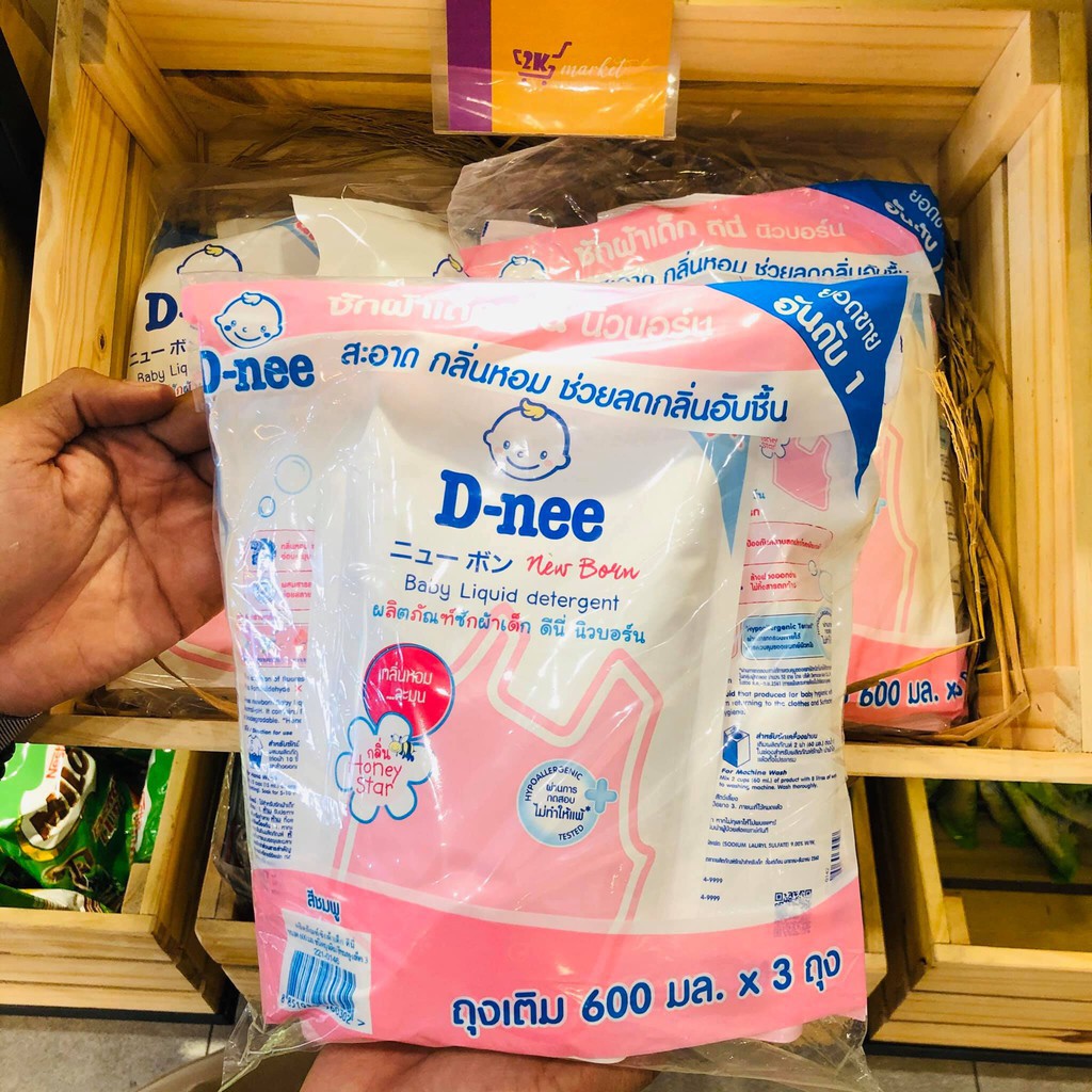 [GIÁ SỈ] Nước giặt Dnee Thái Lan cho em bé dạ túi 600ml