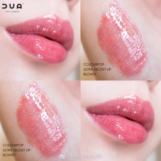 [Đọc mô tả giảm 20%] Son bóng Colourpop Ultra Glossy Lip