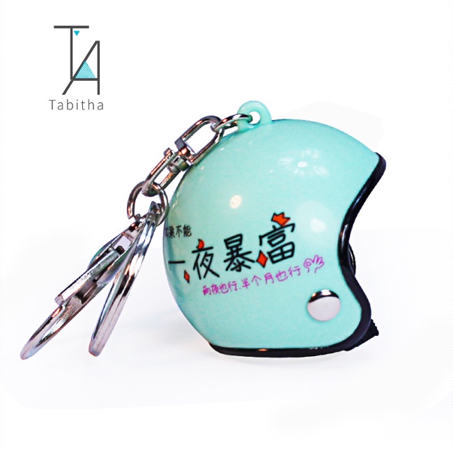 Móc Khóa Hình Nón Bảo Hiểm Dễ Thương Thời Trang