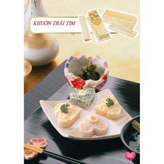Khuôn làm sushi trái tim SS004