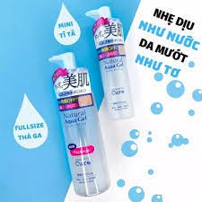 Tẩy da chết Cure Natural Aqua Gel nội địa Nhật Bản 250g