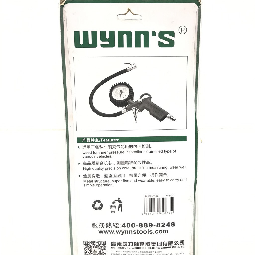 Đầu bơm hơi đồng hồ Wynn's WTD-1 (Chính hãng)
