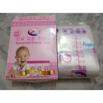 Hộp 50 túi trữ sữa GB 250 ml hàn quốc chính hãng