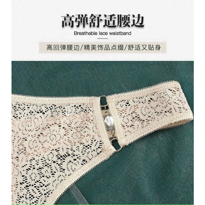 Quần lót nữ lọt khe siêu sexy- Hàng bán chạy - NGAN HOUSE - CHUYÊN ĐỒ LÓT 🍑