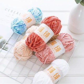 LEN NHUNG CHENILLE