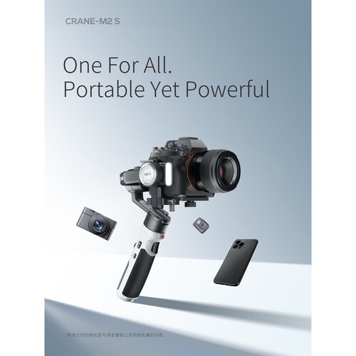 Gimbal chống rung Zhiyun Crane M2 S - Bảo hành 12 tháng