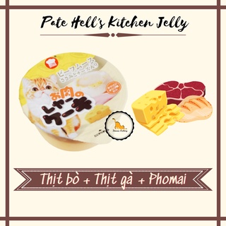 PATE HELL'S KITCHEN DẠNG JELLY CHO MÈO CỐC 80g