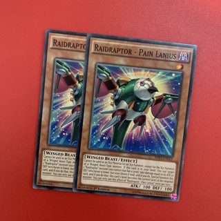[Thẻ Bài Yugioh Chính Hãng] Raidraptor - Pain Lanius