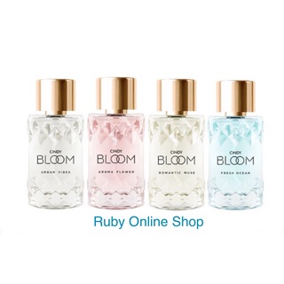 Nước Hoa Cindy Bloom 30ml Chính Hãng
