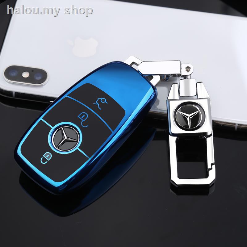 Vỏ Bảo Vệ Chìa Khóa Xe Hơi Mercedes-benz e300l c260l c200l glc gla200 glc260lae Sang Trọng