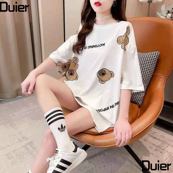 Áo Thun Tay Ngắn Dáng Rộng Cỡ Lớn 100-150kg Phong Cách Hàn Quốc Thời Trang Mùa Hè Cho Nữ