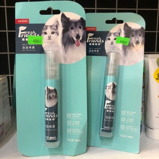 Xịt thơm miệng cho chó mèo, thú cưng Fresh Friends (14ml)