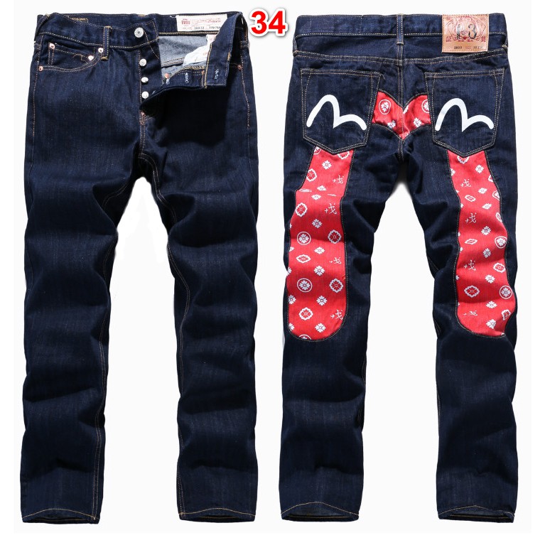 QUẦN EVISU [ HÀNG CÁO CẤP ]