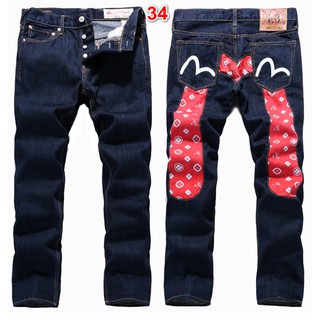 Quần evisu