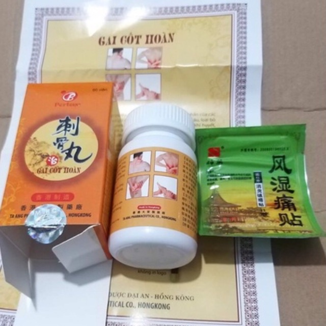 Viên uống hỗ trợ xương khớp gai cốt hoàn