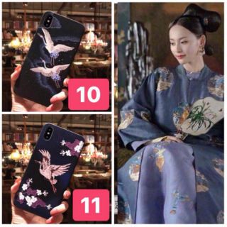 Ốp Diên Hi Công Lược