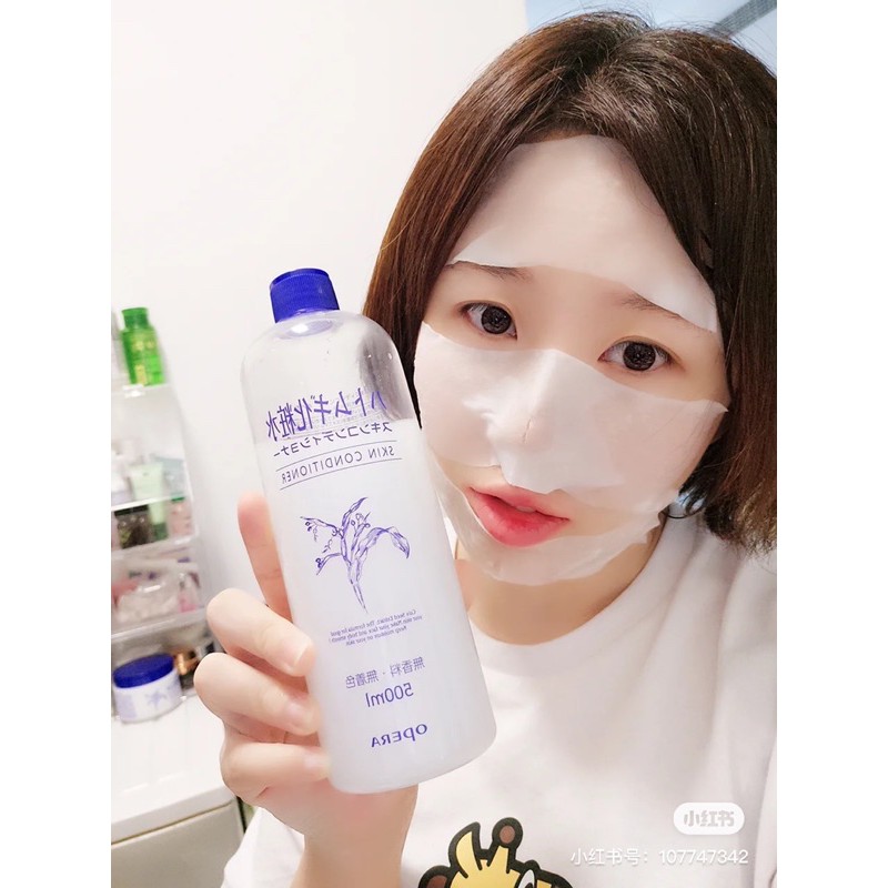 LOTION DƯỠNG DA NATURIE HATOMUGI SKIN CONDITIONER