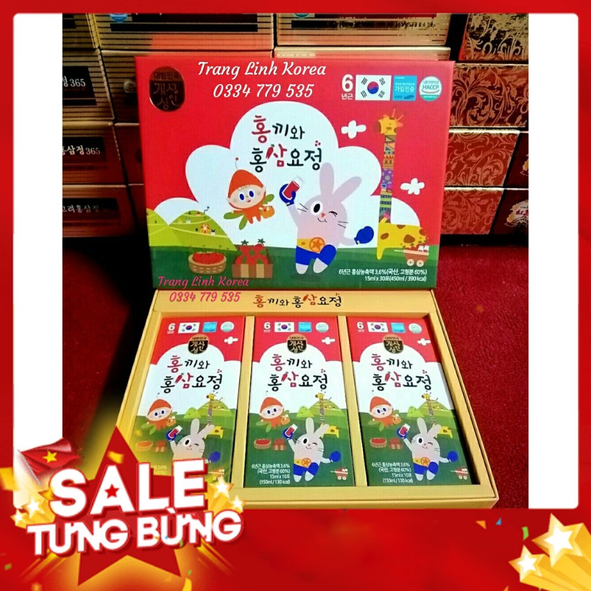 Nước hồng sâm baby Hongki hàn quốc, hộp 30 gói - Hồng sâm hàn quốc cho bé - koreaboss